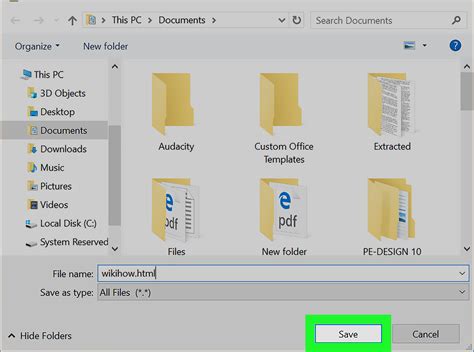 documn|my documents on this computer.